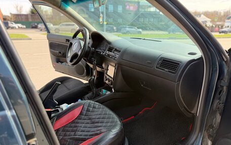 Volkswagen Bora, 2001 год, 149 999 рублей, 11 фотография