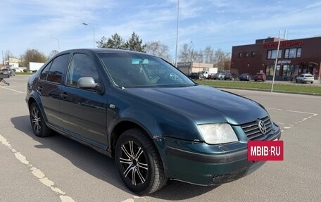 Volkswagen Bora, 2001 год, 149 999 рублей, 6 фотография