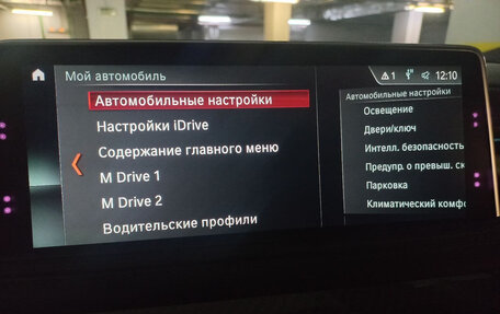 BMW X6 M, 2015 год, 6 790 000 рублей, 24 фотография