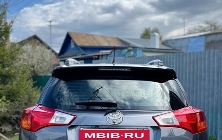 Toyota RAV4, 2014 год, 1 900 000 рублей, 2 фотография