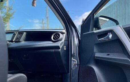 Toyota RAV4, 2014 год, 1 900 000 рублей, 13 фотография