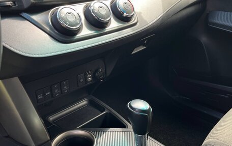Toyota RAV4, 2014 год, 1 900 000 рублей, 17 фотография