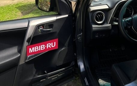 Toyota RAV4, 2014 год, 1 900 000 рублей, 12 фотография