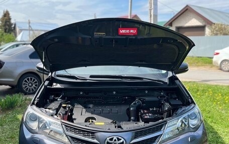 Toyota RAV4, 2014 год, 1 900 000 рублей, 8 фотография