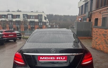Mercedes-Benz E-Класс, 2019 год, 2 999 999 рублей, 5 фотография