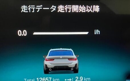 BMW 3 серия, 2022 год, 3 450 000 рублей, 28 фотография