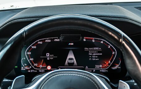 BMW X6, 2020 год, 7 900 000 рублей, 13 фотография