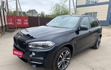 BMW X5, 2017 год, 4 650 000 рублей, 2 фотография