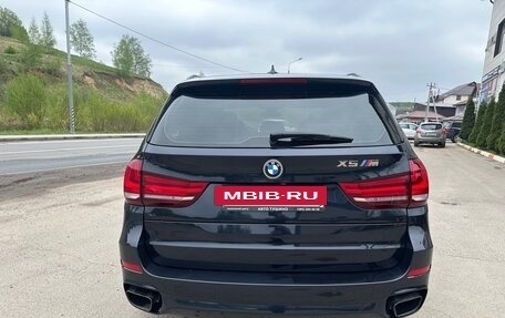 BMW X5, 2017 год, 4 650 000 рублей, 8 фотография