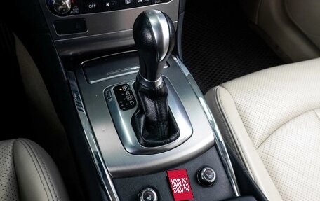 Infiniti G, 2013 год, 1 690 000 рублей, 3 фотография