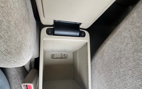 Toyota Corolla, 2001 год, 560 000 рублей, 10 фотография