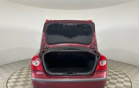 Ford Focus II рестайлинг, 2006 год, 361 000 рублей, 7 фотография