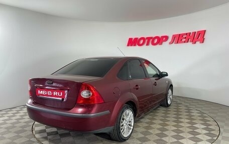 Ford Focus II рестайлинг, 2006 год, 361 000 рублей, 4 фотография