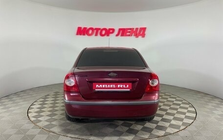 Ford Focus II рестайлинг, 2006 год, 361 000 рублей, 5 фотография