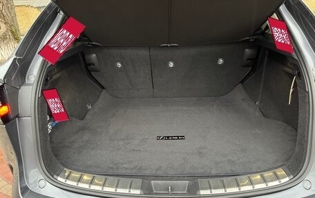 Lexus NX, 2022 год, 6 999 999 рублей, 6 фотография