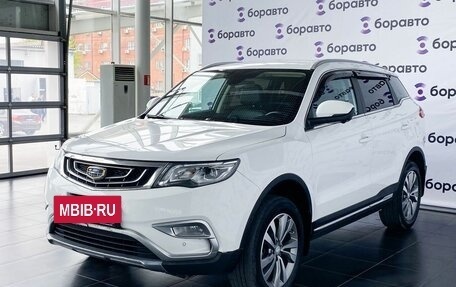 Geely Atlas I, 2020 год, 1 460 000 рублей, 2 фотография