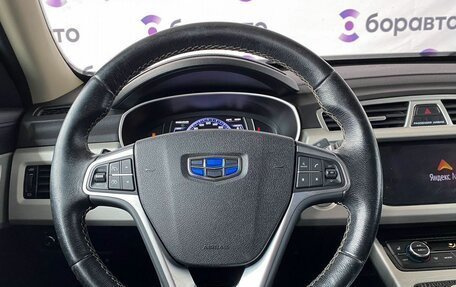 Geely Atlas I, 2020 год, 1 460 000 рублей, 8 фотография