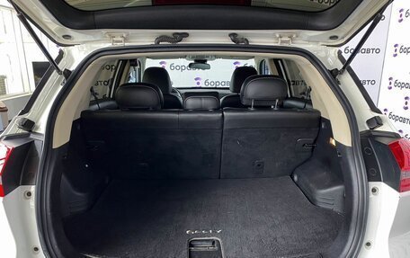 Geely Atlas I, 2020 год, 1 460 000 рублей, 19 фотография