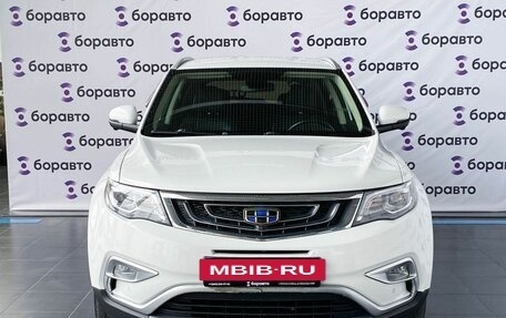 Geely Atlas I, 2020 год, 1 460 000 рублей, 17 фотография
