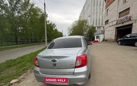 Datsun on-DO I рестайлинг, 2016 год, 237 000 рублей, 2 фотография