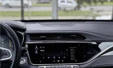Geely Atlas, 2023 год, 2 160 000 рублей, 16 фотография