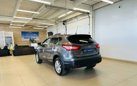 Nissan Qashqai, 2015 год, 1 699 900 рублей, 4 фотография