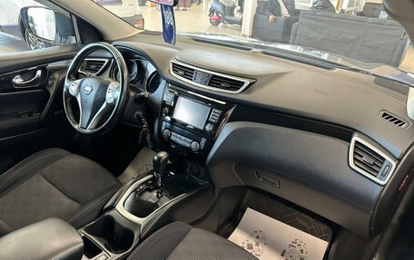 Nissan Qashqai, 2015 год, 1 699 900 рублей, 13 фотография