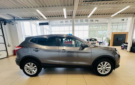 Nissan Qashqai, 2015 год, 1 699 900 рублей, 7 фотография
