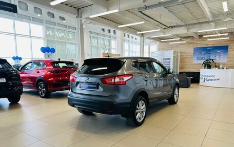 Nissan Qashqai, 2015 год, 1 699 900 рублей, 6 фотография