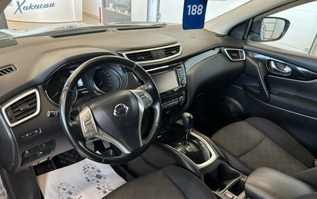 Nissan Qashqai, 2015 год, 1 699 900 рублей, 11 фотография