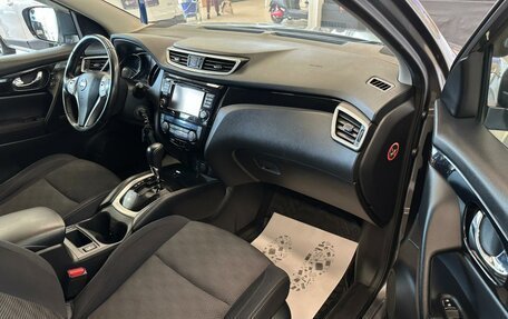 Nissan Qashqai, 2015 год, 1 699 900 рублей, 12 фотография
