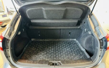 Nissan Qashqai, 2015 год, 1 699 900 рублей, 19 фотография