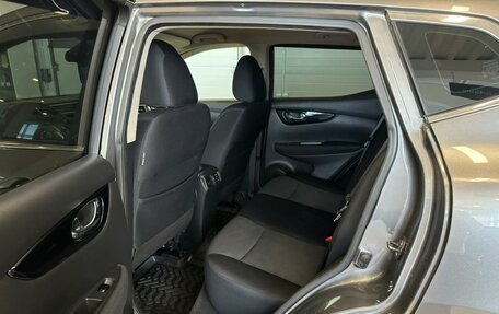 Nissan Qashqai, 2015 год, 1 699 900 рублей, 18 фотография