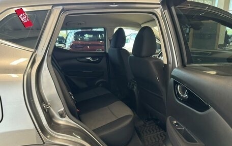 Nissan Qashqai, 2015 год, 1 699 900 рублей, 17 фотография