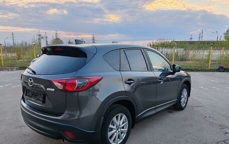 Mazda CX-5 II, 2014 год, 1 649 000 рублей, 2 фотография