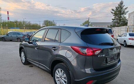 Mazda CX-5 II, 2014 год, 1 649 000 рублей, 4 фотография