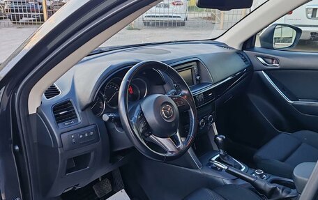 Mazda CX-5 II, 2014 год, 1 649 000 рублей, 7 фотография