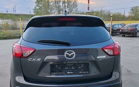 Mazda CX-5 II, 2014 год, 1 649 000 рублей, 5 фотография