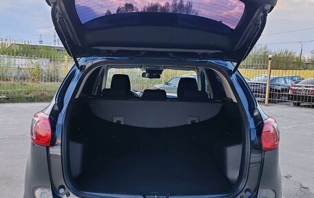 Mazda CX-5 II, 2014 год, 1 649 000 рублей, 9 фотография