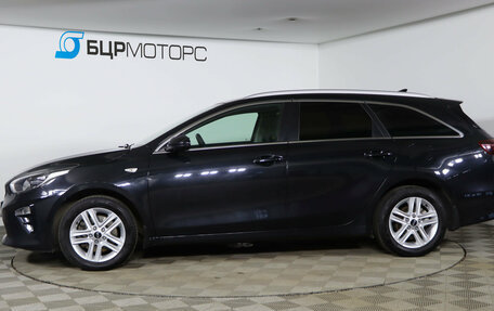 KIA cee'd III, 2021 год, 2 149 990 рублей, 8 фотография