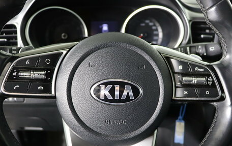 KIA cee'd III, 2021 год, 2 149 990 рублей, 11 фотография