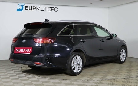 KIA cee'd III, 2021 год, 2 149 990 рублей, 5 фотография