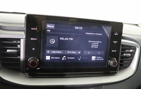 KIA cee'd III, 2021 год, 2 149 990 рублей, 18 фотография
