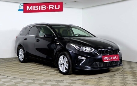 KIA cee'd III, 2021 год, 2 149 990 рублей, 3 фотография