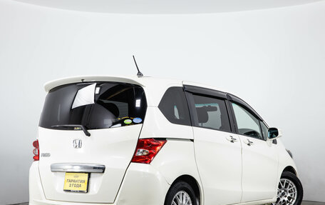 Honda Freed I, 2011 год, 1 229 000 рублей, 5 фотография