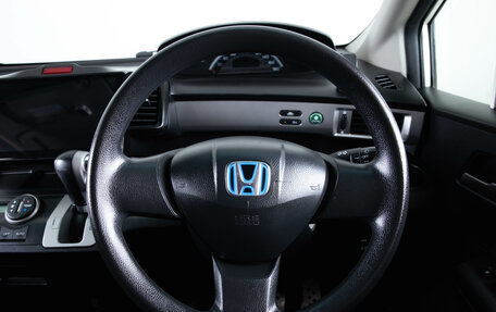 Honda Freed I, 2011 год, 1 229 000 рублей, 16 фотография