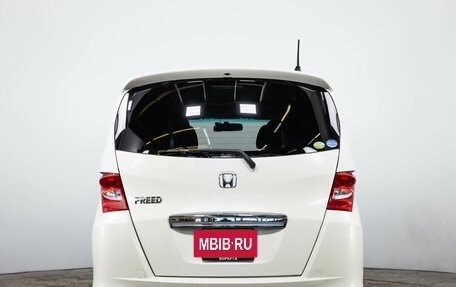Honda Freed I, 2011 год, 1 229 000 рублей, 6 фотография