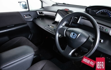 Honda Freed I, 2011 год, 1 229 000 рублей, 9 фотография