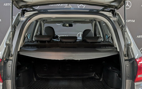 Haval H6, 2019 год, 1 395 000 рублей, 10 фотография