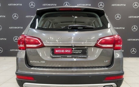 Haval H6, 2019 год, 1 395 000 рублей, 6 фотография